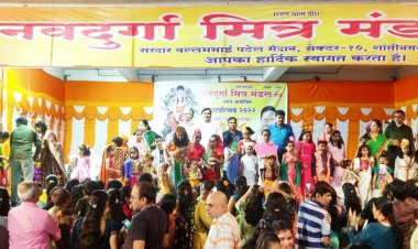 LADIES  SPECIAL DANDIA RAAS :  नवदुर्गा मित्र मंडल का अनोखा आयोजन 