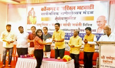 महात्मा गांधी के 'नई तालीम' शैक्षिक प्रयोग का आज दुनिया में हो रहा पालन  - अनिल गलगली