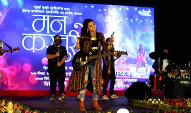   ‘मन कस्तुरी रे'मधील ‘नाद’ या नवीन गाण्याचा  पिल्लई महाविद्यालयात रंगला रॅाक कन्सर्ट