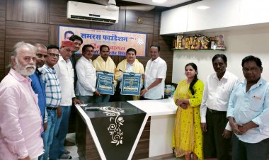 समरस फाउंडेशन ने किया युवा समाजवादी नेता राजेंद्र बहादुर यादव का सम्मान