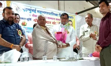 महापौर पुरस्कृत शिक्षक हवलदार सिंह का सेवा संपूर्ति समारोह संपन्न