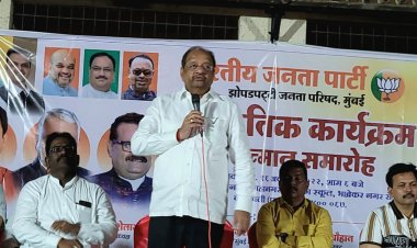 भाजपा झोपड़पट्टी जनता परिषद द्वारा आयोजित सम्मान समारोह एवम् सांस्कृतिक कार्यक्रम में पहुंचे सांसद श्री गोपाल शेट्टी