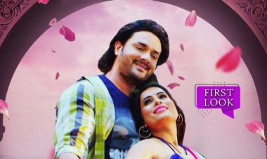  न्यू जेनरेशन पर बेस्ड संजना पांडेय की फिल्म ‘तेरे संग’ का फर्स्ट लुक आउट