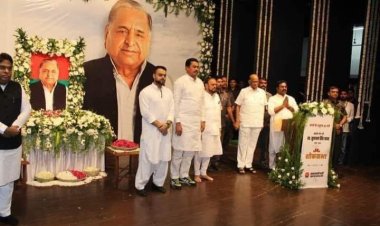 देश के सर्वाधिक लोकप्रिय नेताओं में शामिल रहे स्व. मुलायम सिंह यादव–शरद पवार