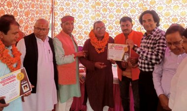 ZILA  GAZIABAD : कलम-दवात पूजन और सम्मान समारोह का गाजियाबाद में हुआ आयोजन