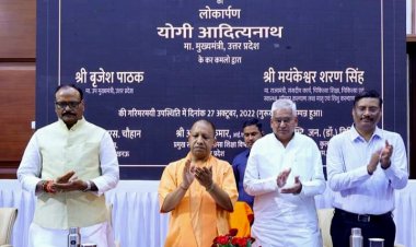 उत्तर प्रदेश के सीएम श्री योगी ने किया 'पैथोजेन रिडक्शन मशीन' का लोकार्पण