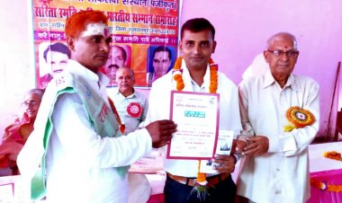 सरिता लोक सेवा संस्थान द्वारा सुल्तानपुर के दो साहित्यकारों को प्रदान किया गया 'हिंदी सौरभ सम्मान '