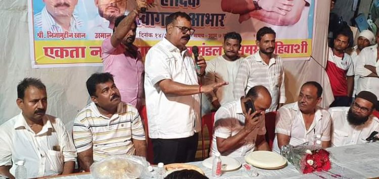 एकता नगर व्यापारी मित्र मंडल द्वारा  पूर्व नगरसेवक कमलेश यादव का भव्य नागरी सत्कार हुआ