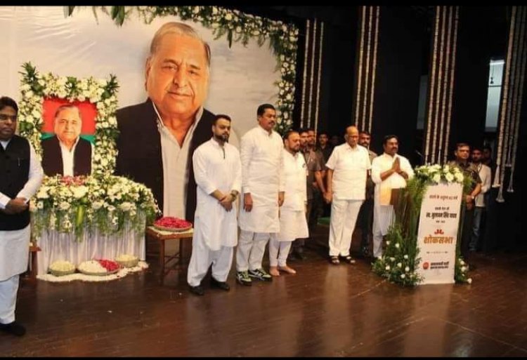 देश के सर्वाधिक लोकप्रिय नेताओं में शामिल रहे स्व. मुलायम सिंह यादव–शरद पवार