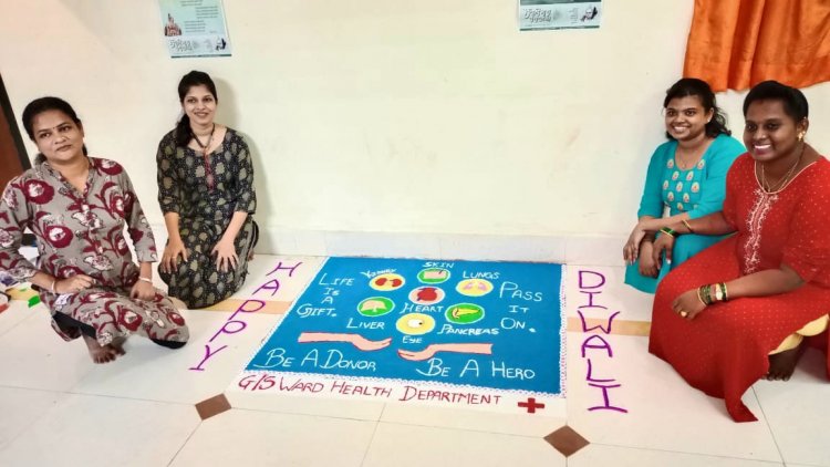 जी/दक्षिण आरोग्य विभाग ने बनाई अवयवदान का संदेश देती अद्भुत रंगोली