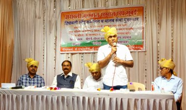 अरावली अग्रवाल समाज का दीपावली स्नेह सम्मेलन संपन्न