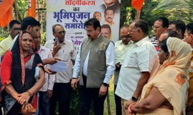 सम्राट पृथ्वीराज चौहान उद्यान का सुशोभीकरण कराने के लिए पूर्व नगरसेवक श्री कमलेश यादव ने आयोजित किया भूमि पूजन समारोह