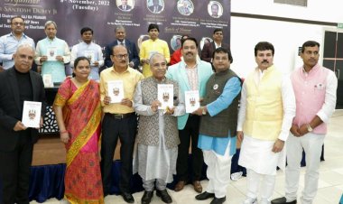 राष्ट्रीय गौरव सम्मान समारोह आयोजन में "ह्वाट्सअप बाबा" कविता संग्रह का हुआ लोकार्पण