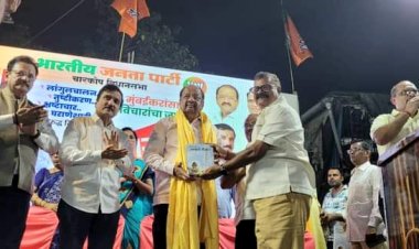 कांदिवली में जागर जाहिर सभा को सांसद श्री गोपाल शेट्टी ने किया संबोधित