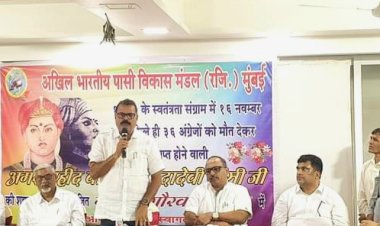 अमर शहीद वीरांगना उदादेवी पासी जी महिला गौरव सम्मान समारोह में पूर्व नगरसेवक श्री कमलेश यादव ने की शिरकत