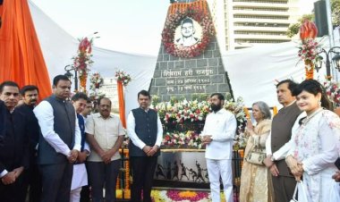 मुख्यमंत्री एकनाथ शिंदे ने किया शहीद शिवराम हरी राजगुरु स्मारक का उद्घाटन