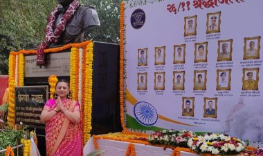 26/11 :   प्रख्यात साहित्यकार एवम् समाजसेवी डॉ. मंजू लोढ़ा ने दी मुंबई आतंकी हमले में शहीद जवानों को श्रद्धांजलि