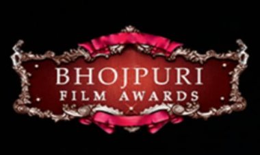 17 वें भोजपुरी फिल्म अवार्ड्स का आयोजन 21 जनवरी 2023 को