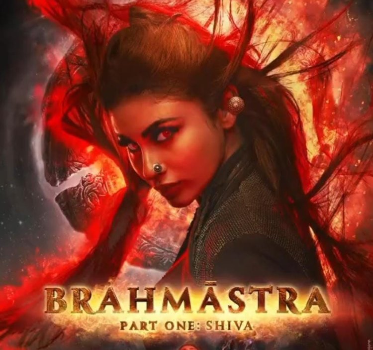BRAHMASTRA PART ONE - SHIVA : मौनी रॉय ने ब्रह्मास्त्र को बताया खास, कहा जिंदगी भर संजोने की बात !