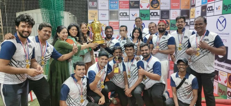 कोरोनेट क्रिकेट लीग 2022 का समापन,  सफलता की ओर बढ़ा और एक मजबूत कदम 