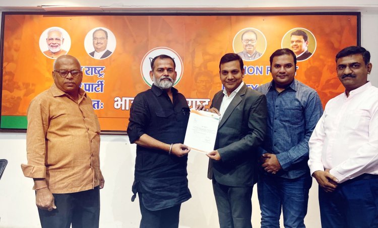 बीजेपी झारखंड प्रकोष्ठ के महाराष्ट्र प्रदेश संयोजक बनाए गए प्रेम कुमार