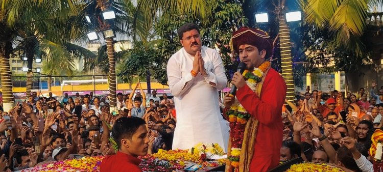 श्री बागेश्वर बालाजी सरकार का दर्शन करने जब  मीरा रोड में उमड़ पड़ा जनसैलाब !