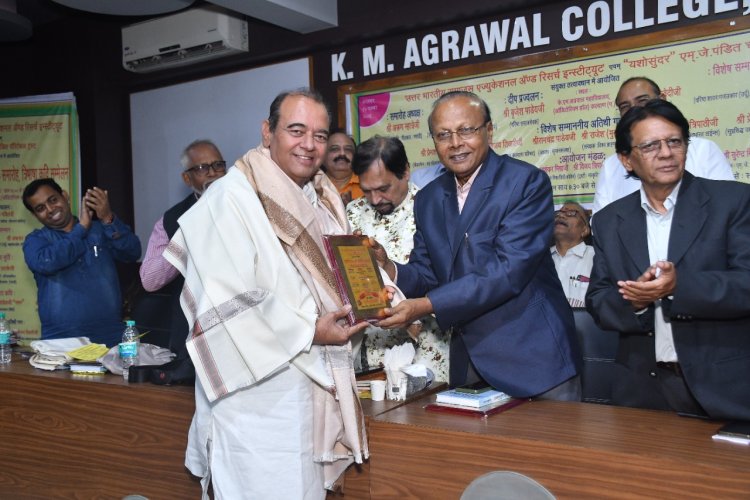 कल्याण में कवि सम्मेलन एवं सम्मान समारोह का हुआ भव्य आयोजन