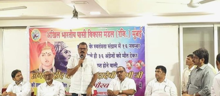 अमर शहीद वीरांगना उदादेवी पासी जी महिला गौरव सम्मान समारोह में पूर्व नगरसेवक श्री कमलेश यादव ने की शिरकत