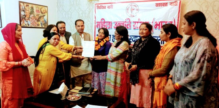 अन्तरराष्ट्रीय महिला हिंसा उन्मूलन दिवस पर महिला उन्नति संस्था द्वारा नोएडा में विचार गोष्ठी का आयोजन 