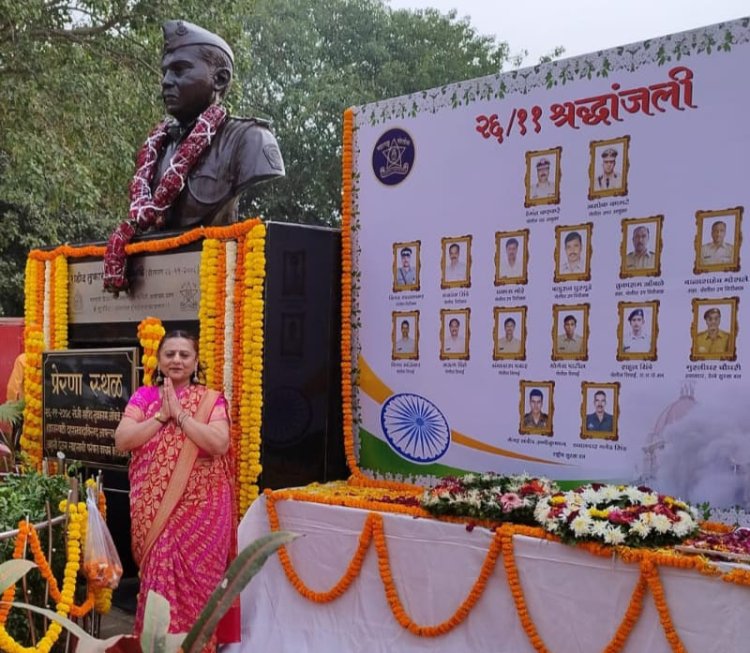 26/11 :   प्रख्यात साहित्यकार एवम् समाजसेवी डॉ. मंजू लोढ़ा ने दी मुंबई आतंकी हमले में शहीद जवानों को श्रद्धांजलि