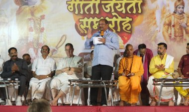 पोइसर जिमखाना एवं इस्कॉन जुहू द्वारा गीता जयंती का भव्य और दिव्य आयोजन