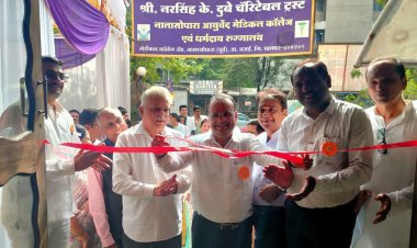 वैद्य प्रभाकर तानाजी जोशी की स्मृति में चिकित्सा शिविर का आयोजन