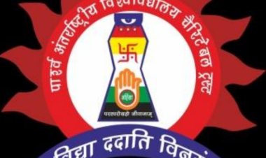 भारतोदय लेखक संघ का महाधिवेशन 25 को दिल्ली में