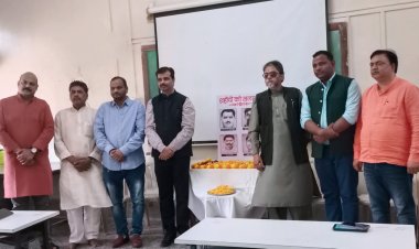 ‘नया भारत और बिस्मिल-अशफ़ाक़’ शहादत दिवस पर विशेष परिचर्चा का आयोजन