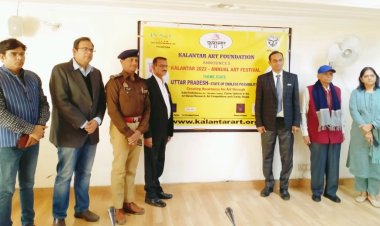 KALANTAR 2022 : राष्ट्रीय कला उत्सव का ऑनलाइन लॉन्च संपन्न