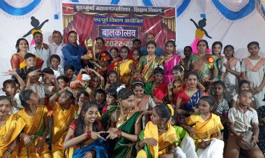 नारियल वाड़ी शाला में बालकोत्सव का शानदार आयोजन संपन्न