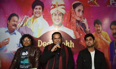 30 दिसम्बर को सिनेमाघरों में दिखेगा 'डेढ़ लाख का दूल्हा' 