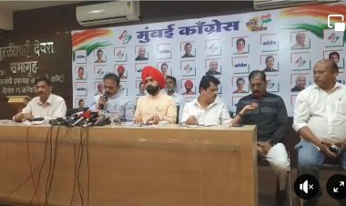 मुंबई कांग्रेस अध्यक्ष भाई जगताप की विभिन्न मुद्दों पर हुई प्रेस कॉन्फ्रेंस