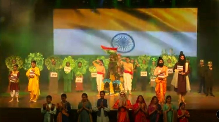 "आयुर्वेद संजीवनी- महर्षि चरक" का नृत्य नाटिक के साथ  अनोखा स्मरण