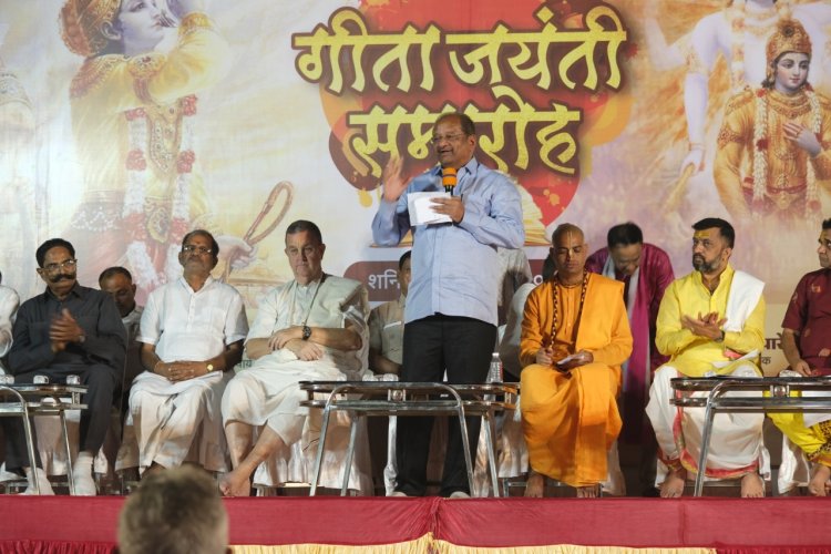 पोइसर जिमखाना एवं इस्कॉन जुहू द्वारा गीता जयंती का भव्य और दिव्य आयोजन