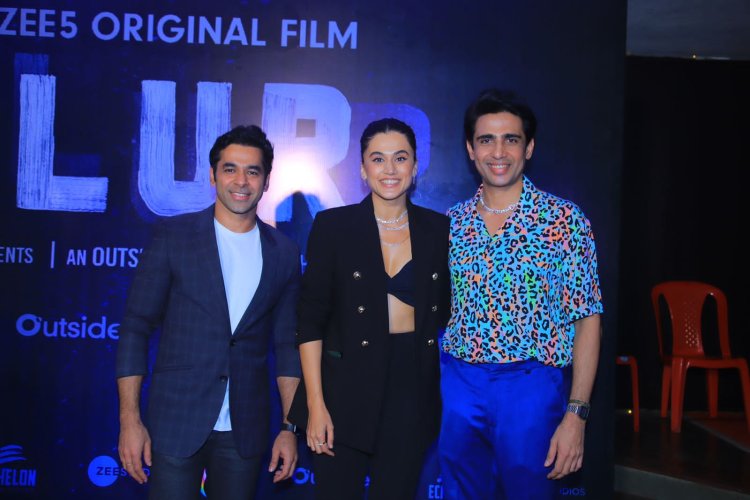 Makers of 'Blurr" organise a special screening for the visually impaired 