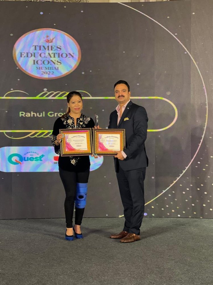 मैरी कॉम के हाथों राहुल एजुकेशन को मिला टाइम्स एजुकेशन आइकॉन अवार्ड