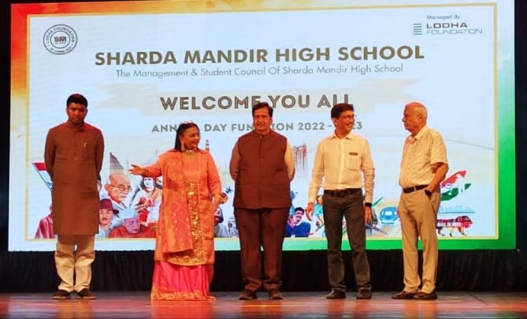 बच्चों में राष्ट्रप्रेम की अलख जगाना शिक्षकों और अभिभावकों की जिम्मेदारी– मंगलप्रभात लोढ़ा