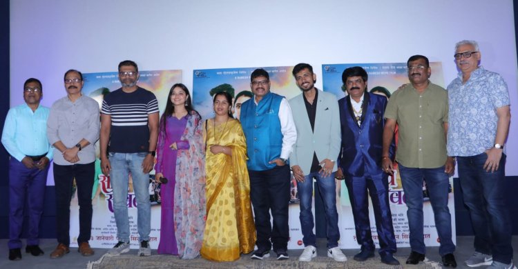 'साथ सोबत'चा उत्सुकता वाढवणारा ट्रेलर प्रदर्शित