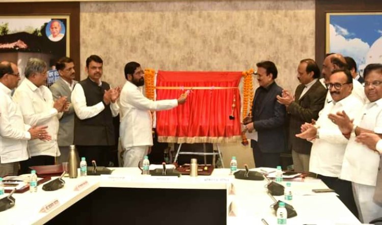 MAHARASHTRA STATE OLYMPIC GAMES 2023 :  मुख्यमंत्री किया प्रतीक चिन्ह का अनावरण