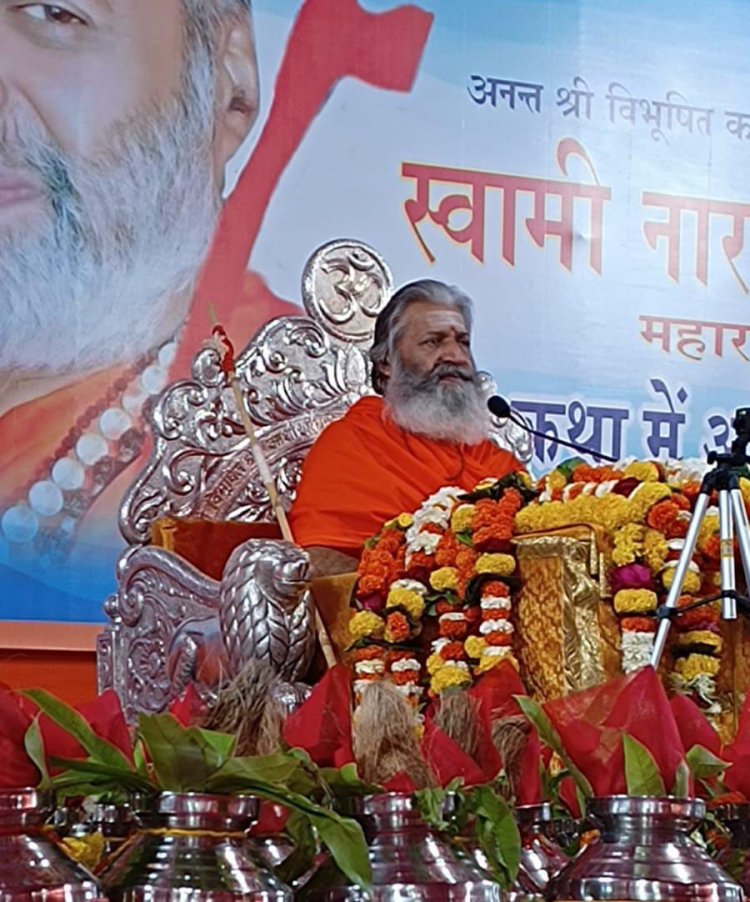 नारायण सेवा समिति , मुंबई द्वारा कांदिवली में आयोजित हुआ ज्ञान यज्ञ