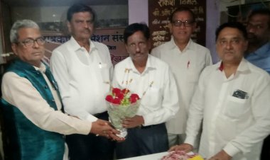 पत्रकारिता मिशन संस्था द्वारा परिचर्चा एवं काव्यगोष्ठी का आयोजन 