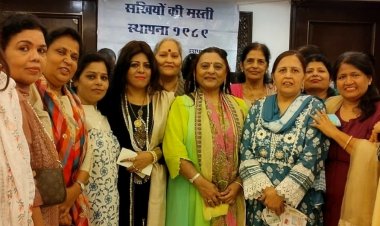 मालवा महिला मंडल द्वारा "सखियों की मस्ती" कार्यक्रम का शानदार आयोजन