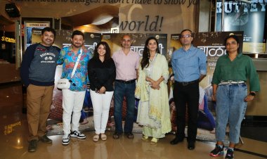 दिसतं तसं नसतं... 'वाळवी'चा रहस्यमय ट्रेलर प्रदर्शित