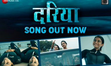'गडद अंधार' चित्रपटातील 'दरिया, दरिया...' हे गाणं प्रदर्शित...